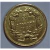 Image 2 : 1854 $3.00 GOLD XF-AU CLEANED