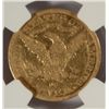 Image 3 : 1891CC $5 Gold   NGGC25  est  $525-$550