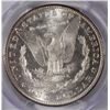 Image 3 : 1888 S MORGAN DOLLAR PCGS MS 65 GEM