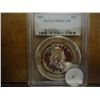 1961 FRANKLIN HALF DOLLAR PCGS PR65 CAM