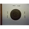Image 2 : 1862 INDIAN HEAD CENT