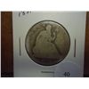 Image 1 : 1871 SEATED LIBERTY HALF DOLLAR