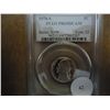 Image 1 : 1978-S JEFFERSON NICKEL PCGS PR69 DCAM