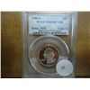 1980-S WASHINGTON QUARTER PCGS PR69 DCAM