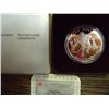 1993 CANADA STANLEY CUP DOLLAR PROOF .7487 OZ. ASW