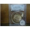 1952 WASHINGTON/CARVER HALF DOLLAR PCGS MS63