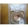 Image 1 : 2003-S SILVER MISSOURI QUARTER PCGS PR69 DCAM