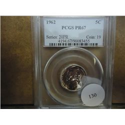 1962 JEFFERSON NICKEL PCGS PR67