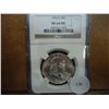 Image 1 : 1954-D FRANKLIN HALF DOLLAR NGC MS64 FBL