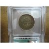 Image 2 : 1848 US LARGE CENT ICG F15 DETAILS DAMAGED BENT