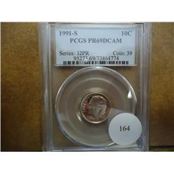 1991-S ROOSEVELT DIME PCGS PR69 DCAM