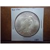 Image 1 : 2 TAILED PEACE DOLLAR COOL PIECE GET YOURS NOW