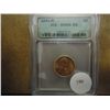 Image 1 : 1941-S LINCOLN CENT ICG MS66 RD