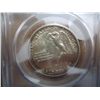 Image 2 : 1925 STONE MT. HALF DOLLAR PCGS MS64