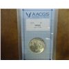 1922 PEACE SILVER DOLLAR AACGS MS62