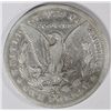 Image 2 : 1892-CC MORGAN DOLLAR VG KEY COIN