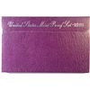 Image 6 : 1991 THRU 1998 U.S. PROOF SETS IN NICE ORIGINAL PACKAGING