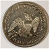 Image 2 : 1859 SEATED LIBERTY HALF DOLLAR XF-45