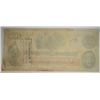 Image 2 : 1862 $100 CONFEDERATE NOTE AU/CU