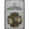 Image 1 : 1926  Peace $  NGC63  est $80-$85