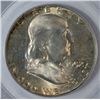 Image 2 : 1952 FRANKLIN HALF DOLLAR PCGS MS65 FBL WHITE