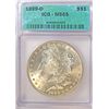 Image 1 : 1899-O MORGAN DOLLAR ICG MS65 GEM!