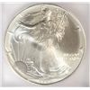 Image 2 : 1995 ASE ICG MS69