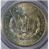 Image 3 : 1883-O MORGAN DOLLAR PCGS MS65 GEM