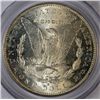 Image 3 : 1890-S MORGAN DOLLAR PCGS MS63 COLOR!