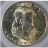 Image 2 : 1949-D FRANKLIN HALF DOLLAR PCGS MS64 FBL