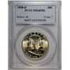 Image 1 : 1950-D FRANKLIN HALF DOLLAR PCGS MS64 FBL