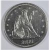 Image 1 : 1875  20 center BETTER DATE EXTREMELY WELL STRUCK SOLID STARS AND