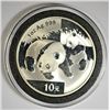 Image 1 : 2008 1 OZT .999FS CHINA PANDA