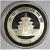 Image 2 : 2008 1 OZT .999FS CHINA PANDA