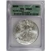 Image 1 : 2003 ASE ICG MS69