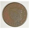 Image 1 : 1817 LARGE CENT AG 13 STARS