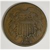 Image 1 : 1864 TWO CENT FINE