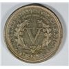 Image 2 : 1833 W/C V-NICKEL GEM UNC