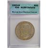 Image 1 : 1923-S MONROE COMMEM HALF DOLLAR ICG AU-58 DETAILS