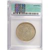 Image 4 : 1923-S MONROE COMMEM HALF DOLLAR ICG AU-58 DETAILS