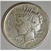 Image 1 : 1921 PEACE DOLLAR VG (RIM BUMP)