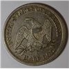 Image 2 : 1854-O SEATED HALF DOLLAR XF-AU VERY NICE ORIGINAL