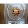 Image 2 : 1992-S LINCOLN CENT PCGS PR69 RD DCAM
