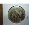 Image 2 : 1853 SEATED LIBERTY HALF DOLLAR