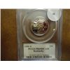 Image 1 : 2001-S KENTUCKY QUARTER PCGS PR69 DCAM