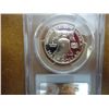 Image 2 : 1963 FRANKLIN HALF DOLLAR PCGS PR66