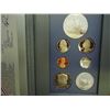 Image 1 : 1986 US PRESTIGE PROOF SET (LIBERTY)