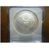 Image 2 : 2007 AMERICAN SILVER EAGLE NGC MS69