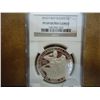 Image 1 : 2010-P BOY SCOUTS SILVER DOLLAR NGC PF69 ULTRA CAM