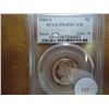 Image 1 : 1985-S JEFFERSON NICKEL PCGS PR69 DCAM